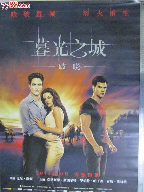 制作爱尔兰地址证明